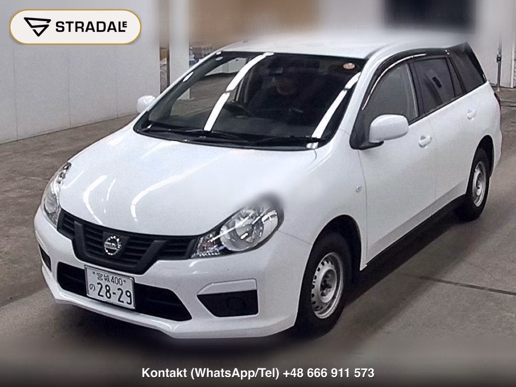 NISSAN NV150AD EXPERT GX, miniaturka 5