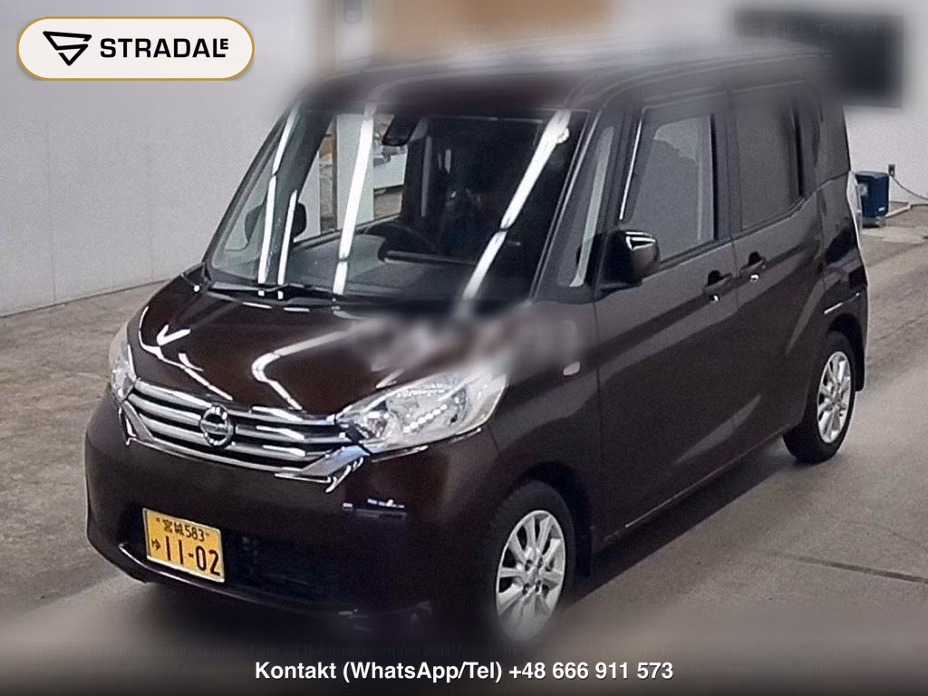 NISSAN DAYZ ROOX X V SELECTION, miniaturka 5