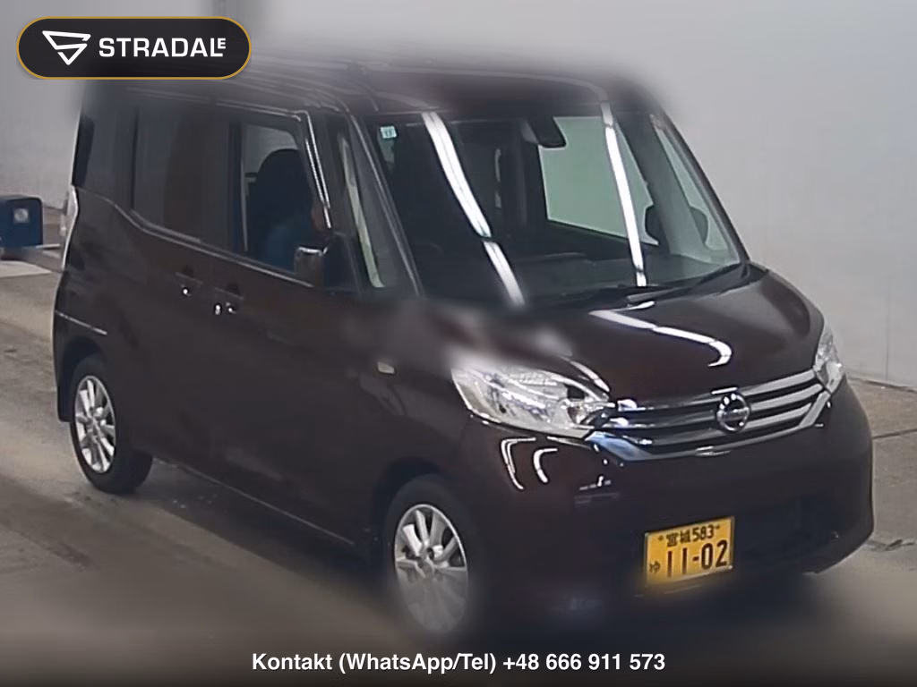 NISSAN DAYZ ROOX X V SELECTION 2015, aukcja z Japonii, zdjęcie 1
