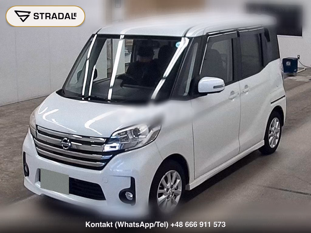 NISSAN DAYZ ROOX 4WD HIGHWAY STAR X, miniaturka 5