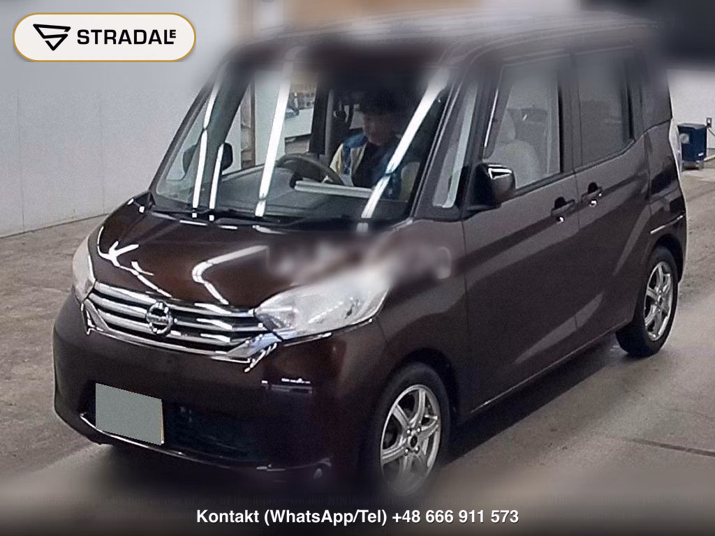 NISSAN DAYZ ROOX 4WD X, miniaturka 5