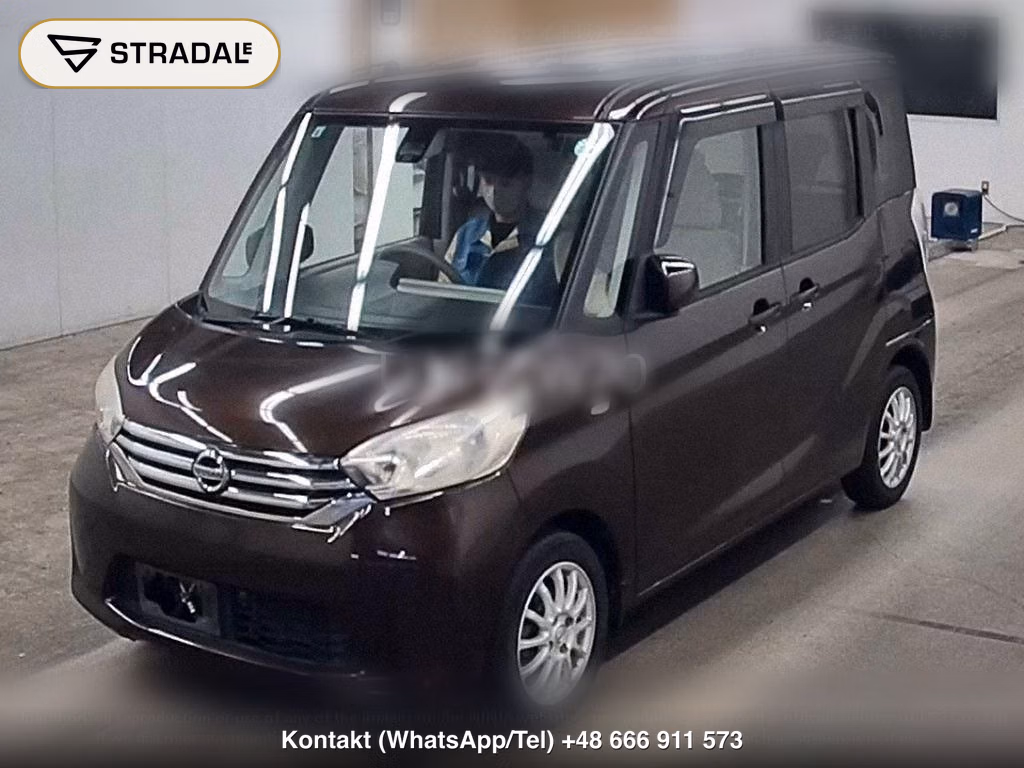 NISSAN DAYZ ROOX 4WD X, miniaturka 5