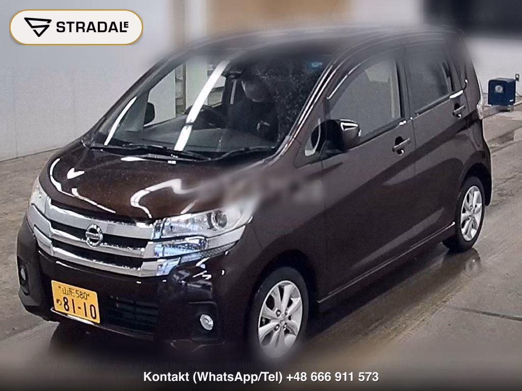 NISSAN DAYZ HIGHWAY STAR X, miniaturka 5