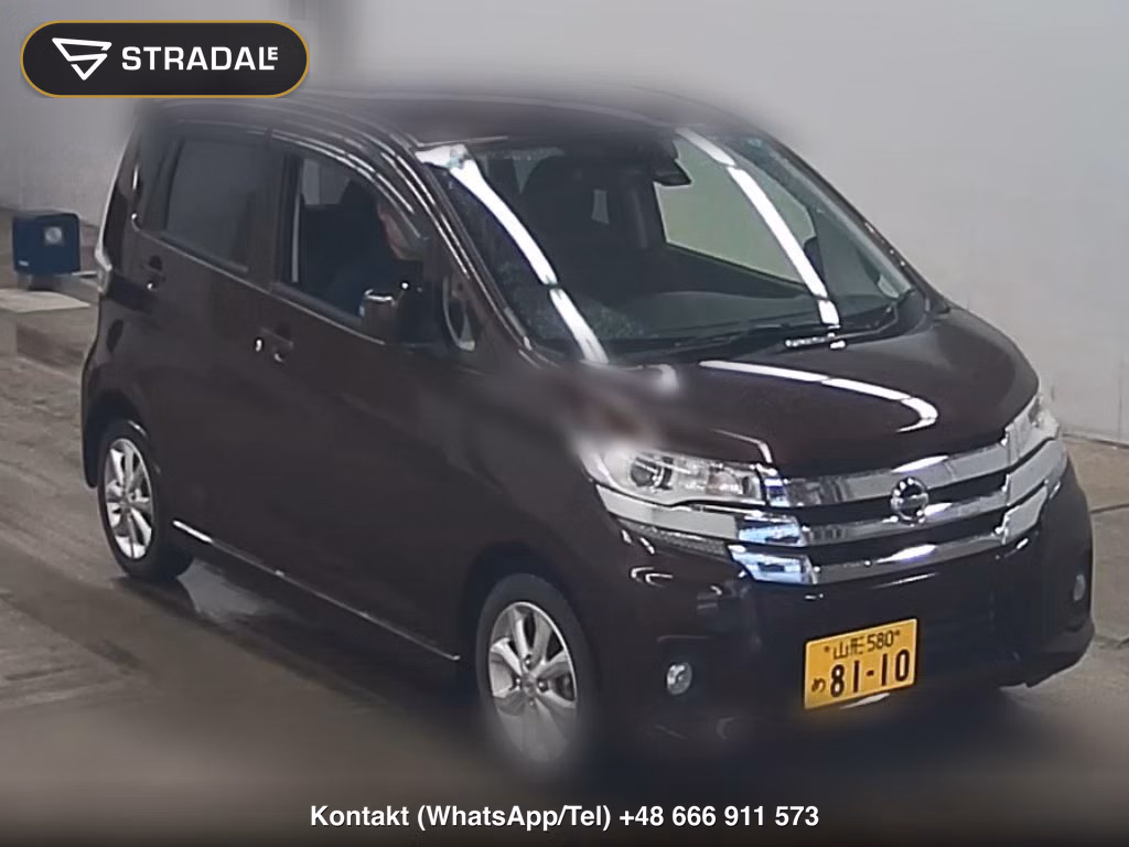 NISSAN DAYZ HIGHWAY STAR X 2018, aukcja z Japonii, zdjęcie 1
