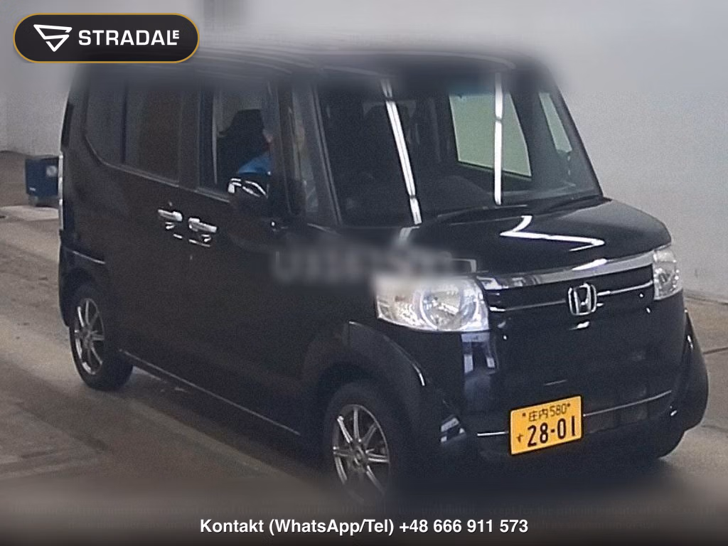 HONDA N-BOX 4WD G･L PACKAGE, miniaturka 2