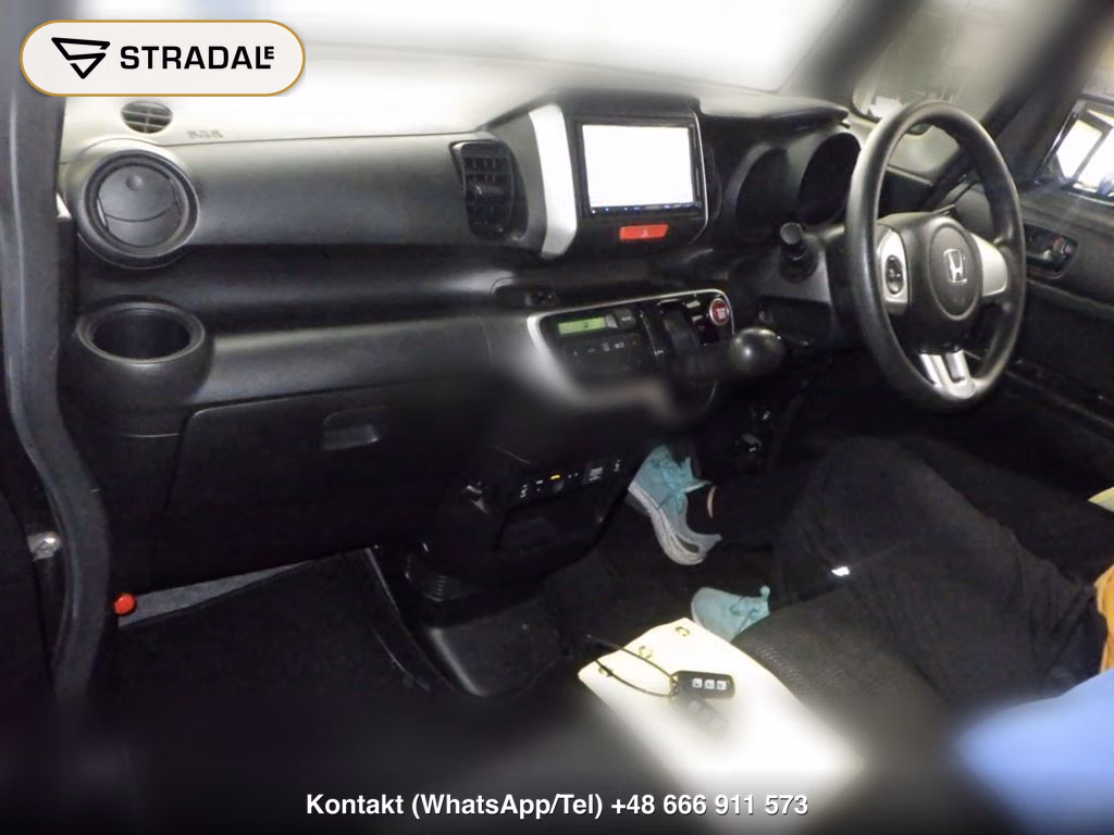 HONDA N-BOX 4WD G･L PACKAGE, miniaturka 4