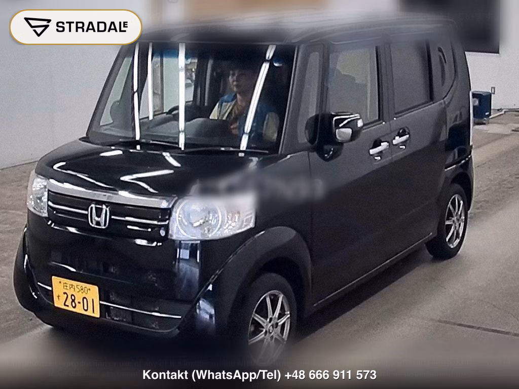 HONDA N-BOX 4WD G･L PACKAGE, miniaturka 5