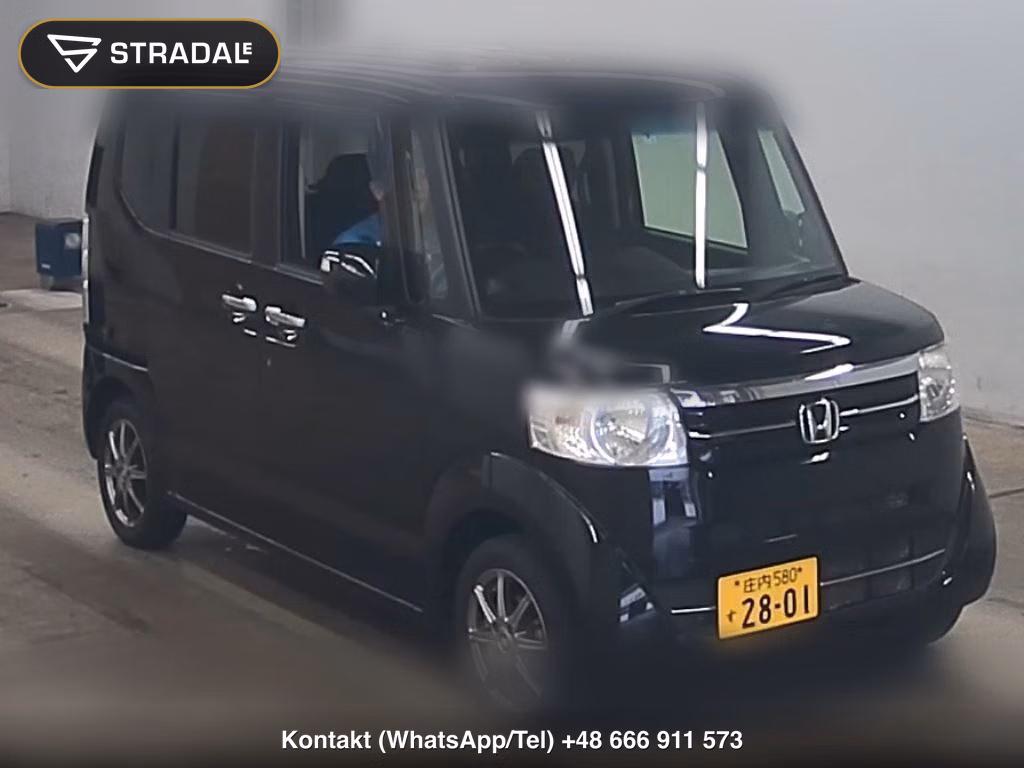 HONDA N-BOX 4WD G･L PACKAGE 2016, aukcja z Japonii, zdjęcie 1