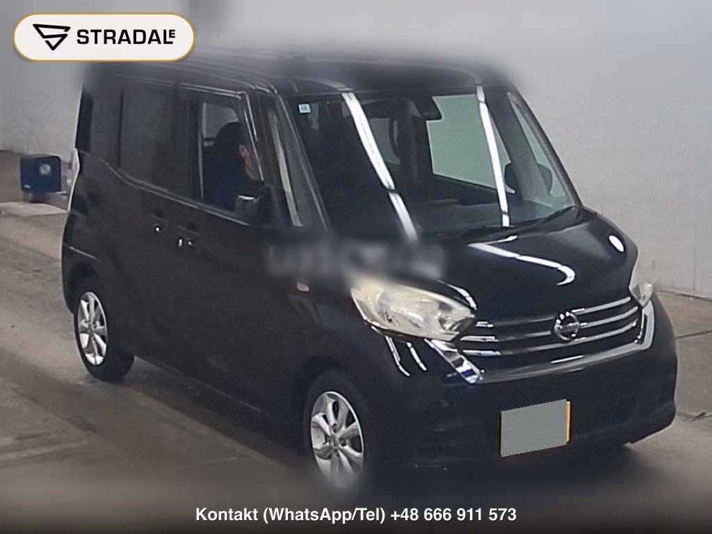 NISSAN DAYZ ROOX X V SELECTION, miniaturka 2