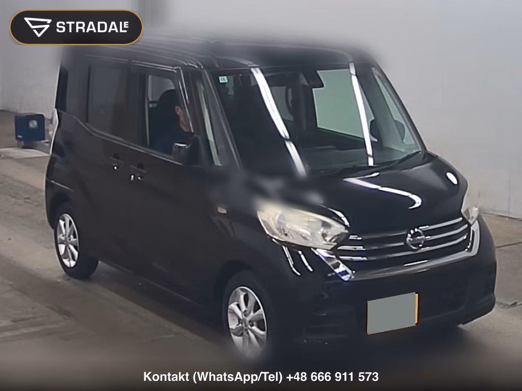 NISSAN DAYZ ROOX X V SELECTION 2017, aukcja z Japonii, zdjęcie 1