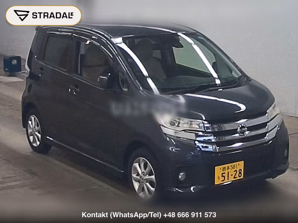 NISSAN DAYZ 4WD HIGHWAY STAR X, miniaturka 2