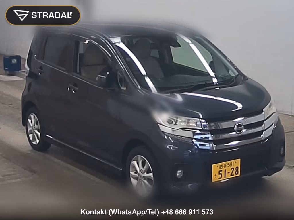 NISSAN DAYZ 4WD HIGHWAY STAR X 2017, aukcja z Japonii, zdjęcie 1