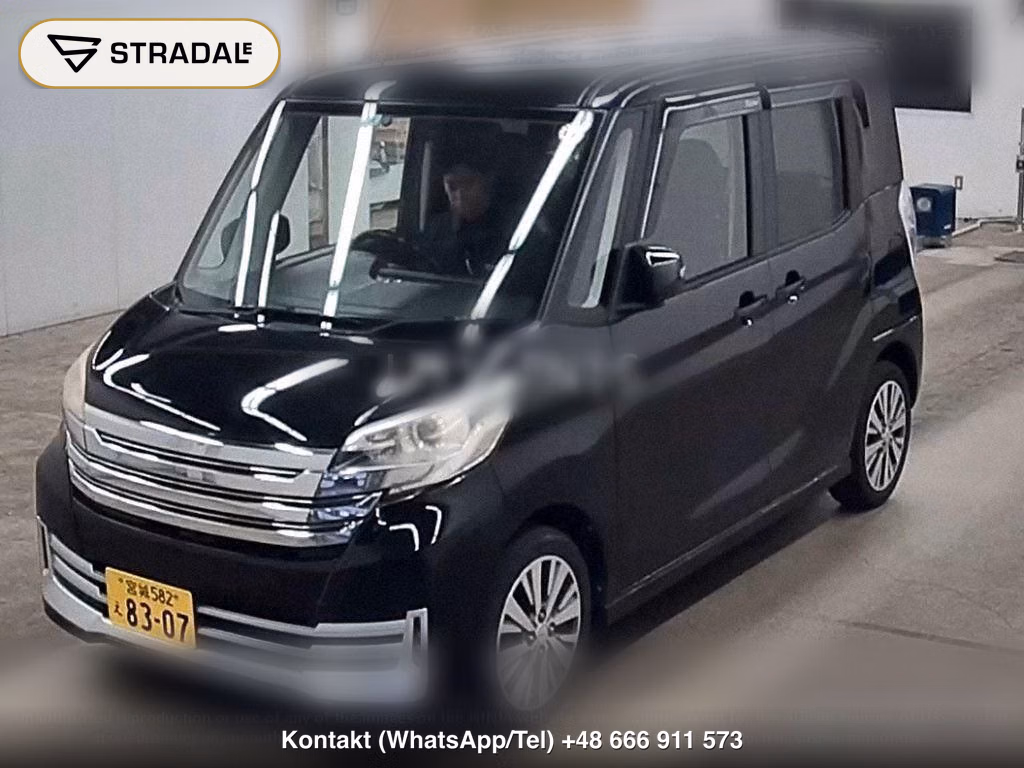 NISSAN DAYZ ROOX HIGHWAY STAR RIDER X G PACKAGE, miniaturka 5
