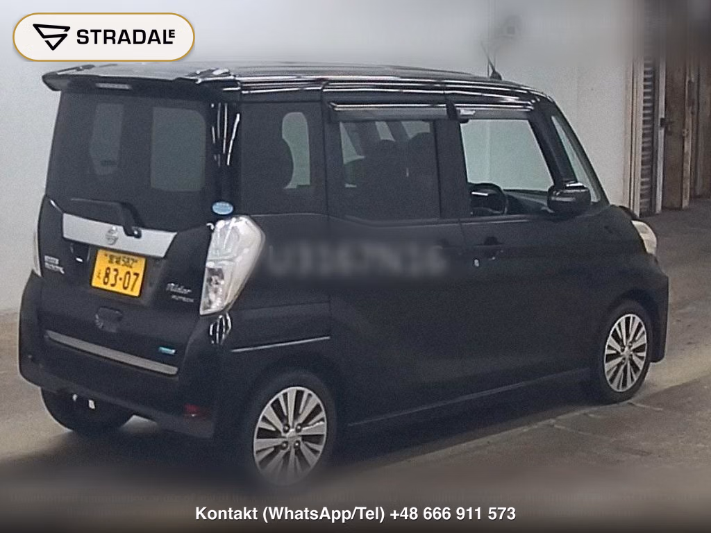 NISSAN DAYZ ROOX HIGHWAY STAR RIDER X G PACKAGE, miniaturka 6