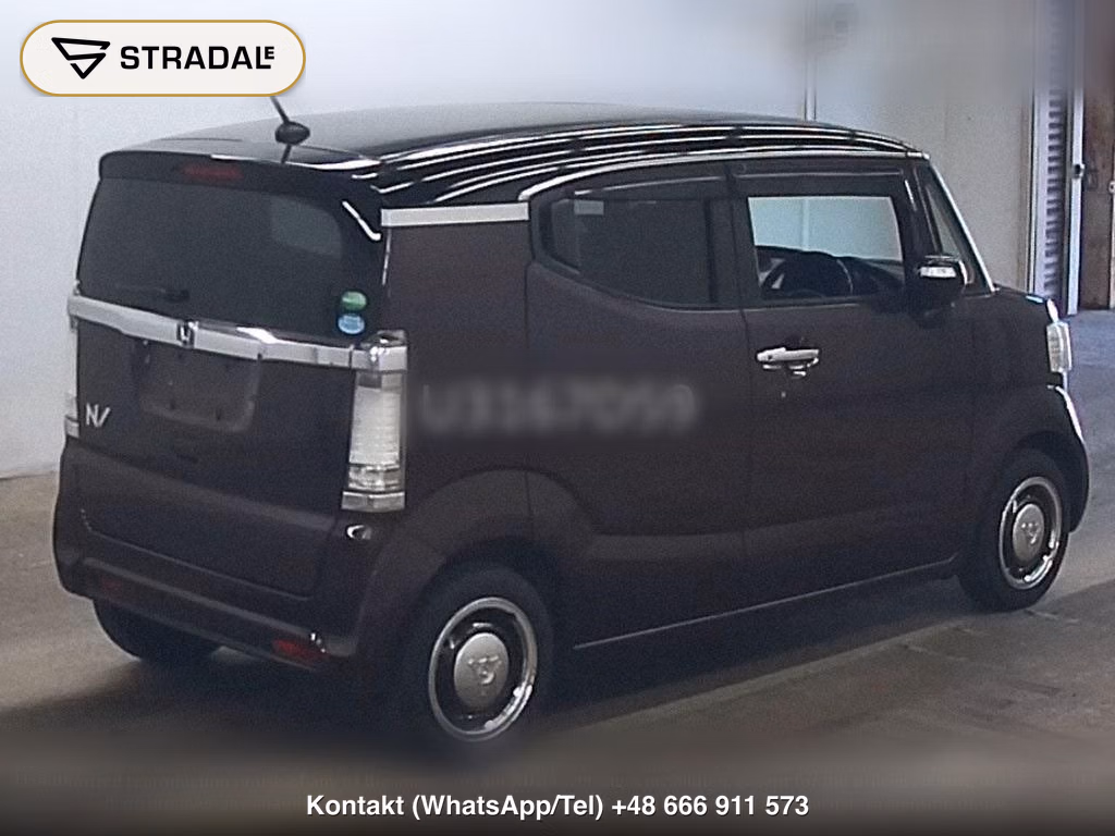 HONDA N-BOX SLASH 4WD X, miniaturka 6