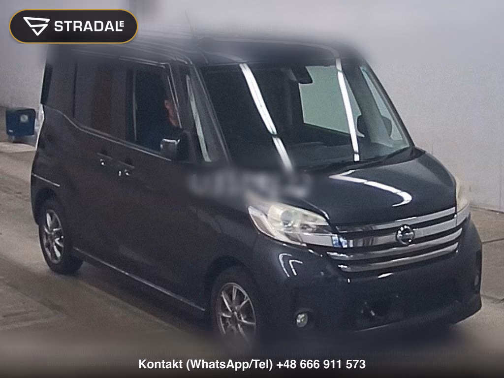 NISSAN DAYZ ROOX 4WD HIGHWAY STAR X G PACKAGE, miniaturka 2