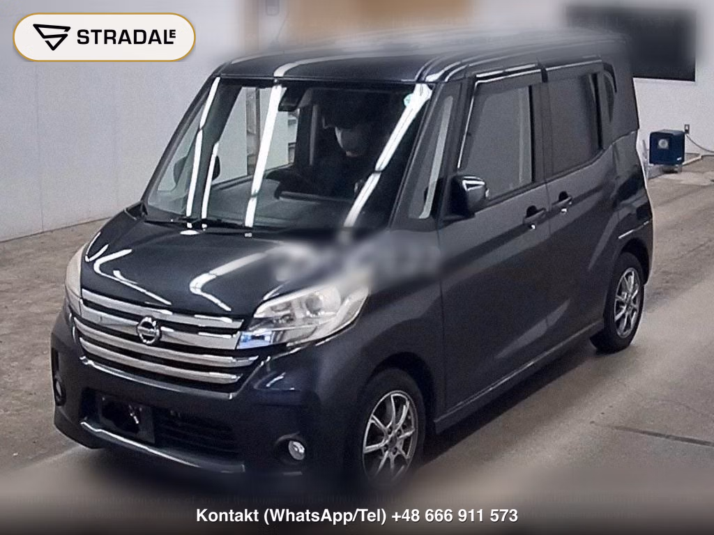 NISSAN DAYZ ROOX 4WD HIGHWAY STAR X G PACKAGE, miniaturka 5