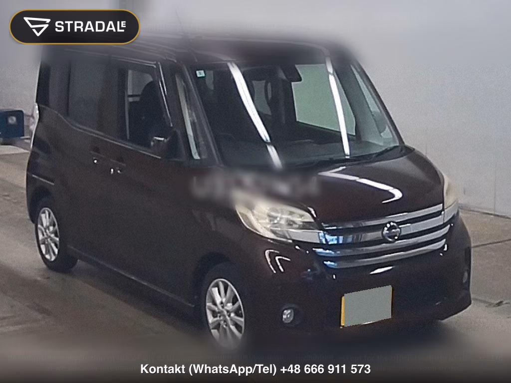NISSAN DAYZ ROOX HIGHWAY STAR X V SELECTION + SAFETY Ⅱ, miniaturka 2