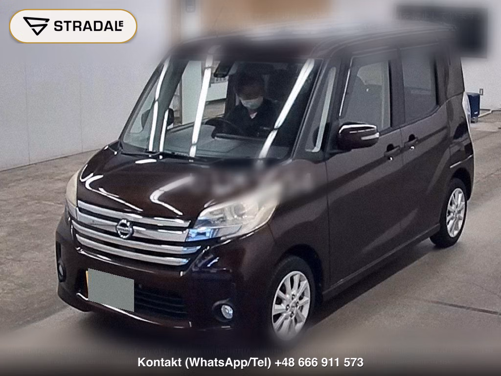 NISSAN DAYZ ROOX HIGHWAY STAR X V SELECTION + SAFETY Ⅱ, miniaturka 5