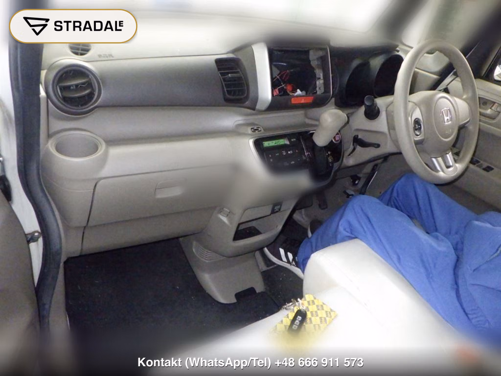 HONDA N-BOX 4WD G･L PACKAGE, miniaturka 4