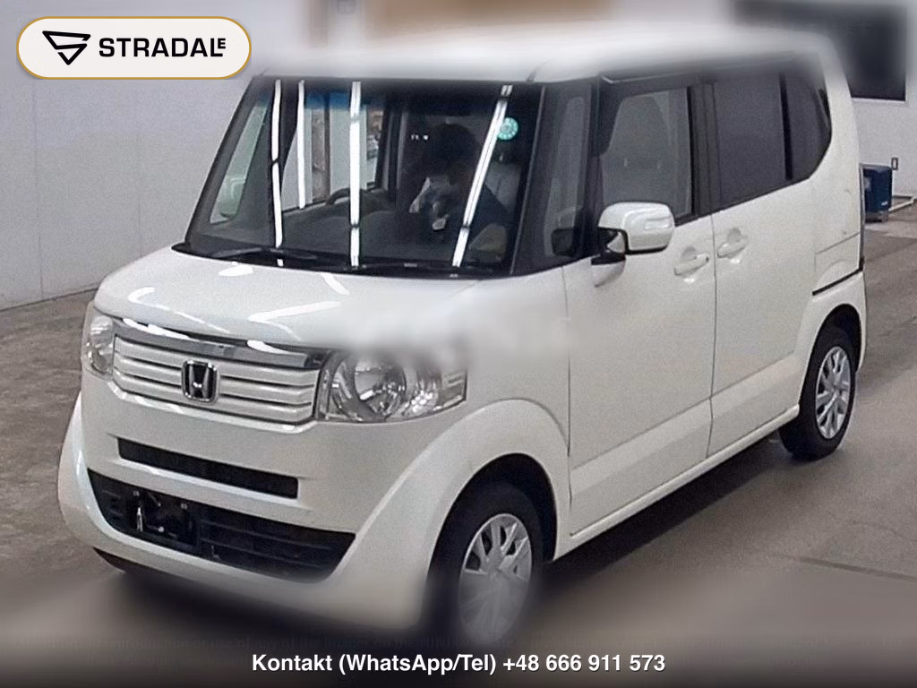 HONDA N-BOX 4WD G･L PACKAGE, miniaturka 5