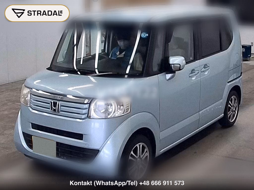 HONDA N-BOX G･L PACKAGE, miniaturka 5