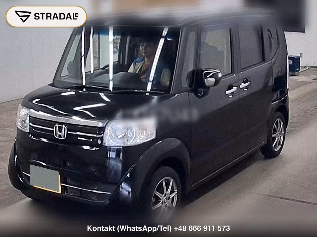 HONDA N-BOX 4WD G･L PACKAGE, miniaturka 5