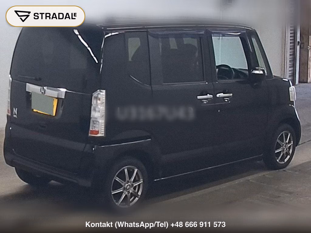 HONDA N-BOX 4WD G･L PACKAGE, miniaturka 6