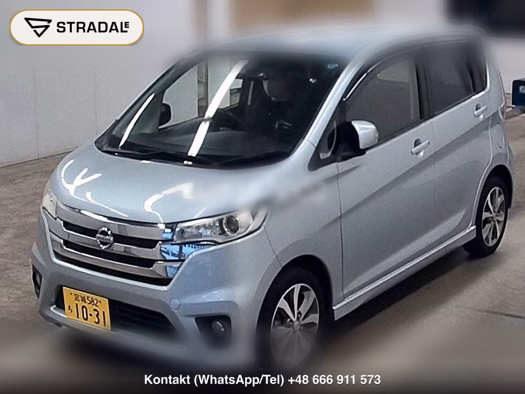 NISSAN DAYZ HIGHWAY STAR G TURBO, miniaturka 5