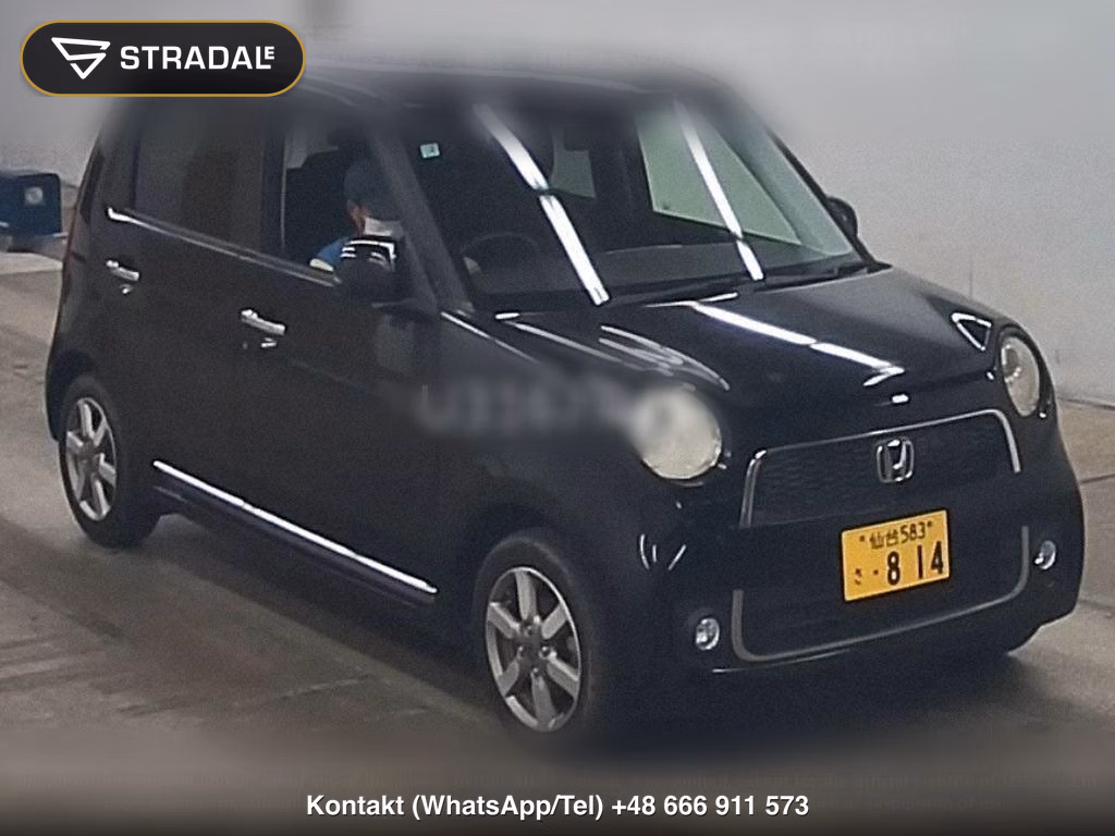 HONDA N-ONE PREMIUM TOURER, miniaturka 2