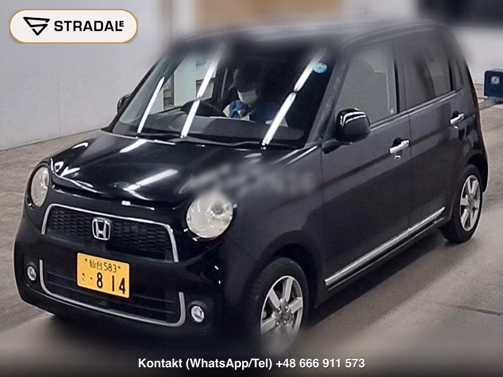 HONDA N-ONE PREMIUM TOURER, miniaturka 5