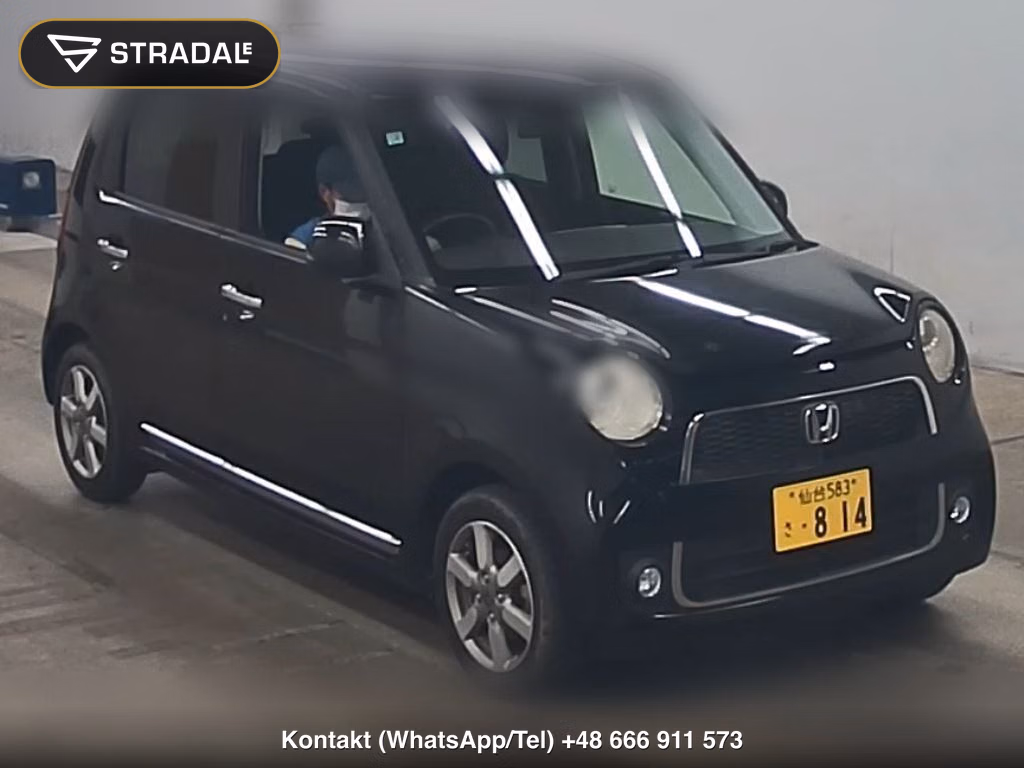 HONDA N-ONE PREMIUM TOURER 2013, aukcja z Japonii, zdjęcie 1