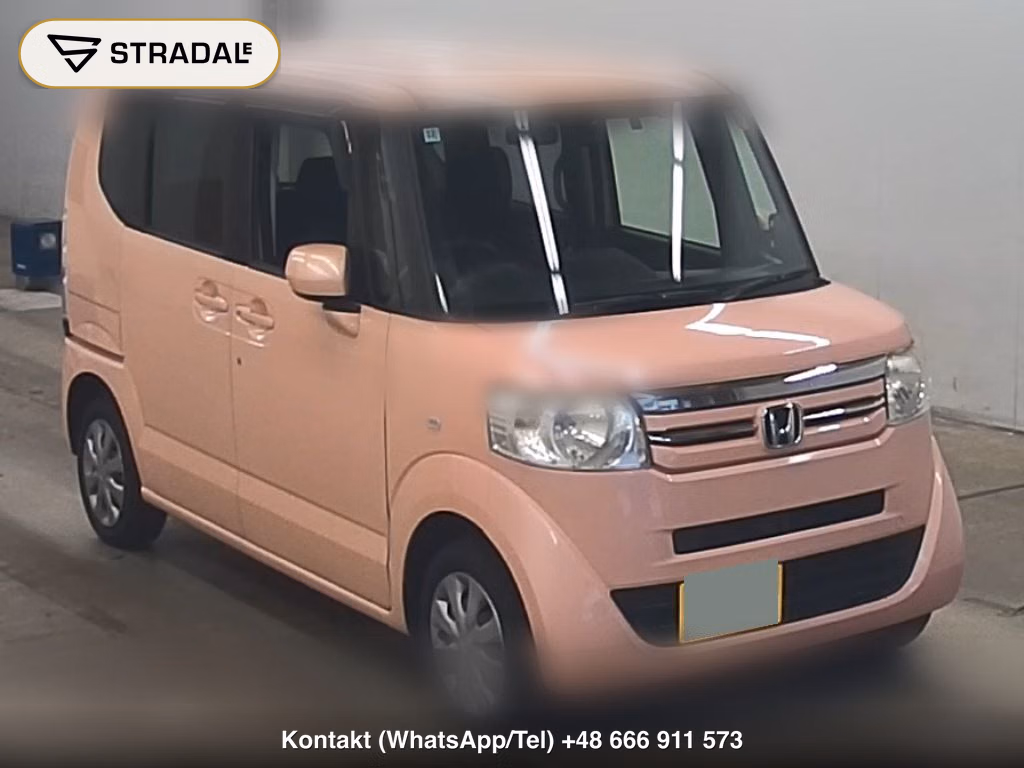 HONDA N-BOX 4WD G 2016, aukcja z Japonii, zdjęcie 1
