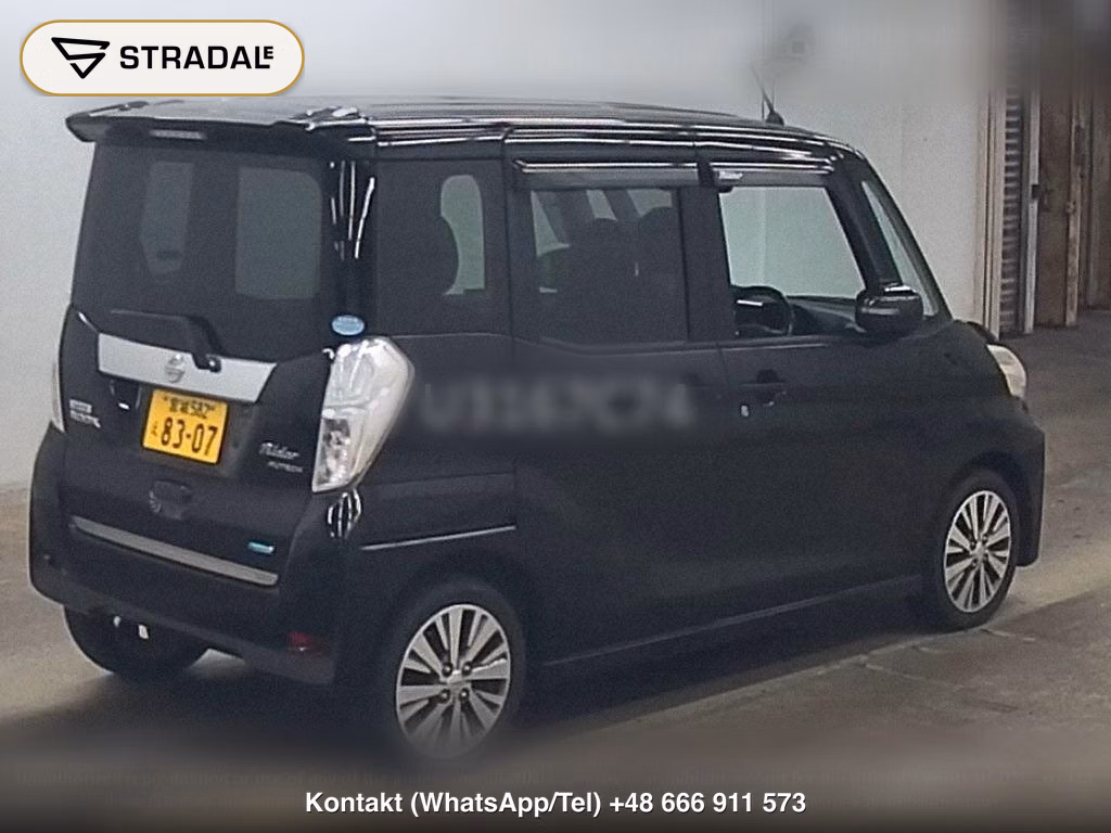 NISSAN DAYZ ROOX HIGHWAY STAR RIDER X G PACKAGE, miniaturka 6