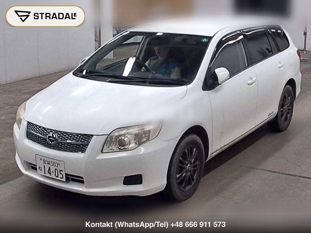 TOYOTA COROLLA FIELDER 4WD 1.5X HID SELECTION, miniaturka 5