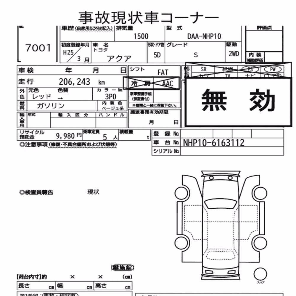 Notka aukcyjna: TOYOTA AQUA S
