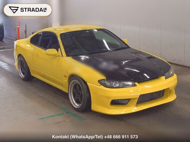 NISSAN SILVIA CP SPEC.R TYPE B 2001, samochód z aukcji Japonii