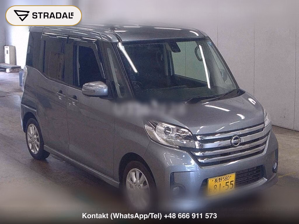 NISSAN DAYZ ROOX HIGHWAY STAR X, miniaturka 2