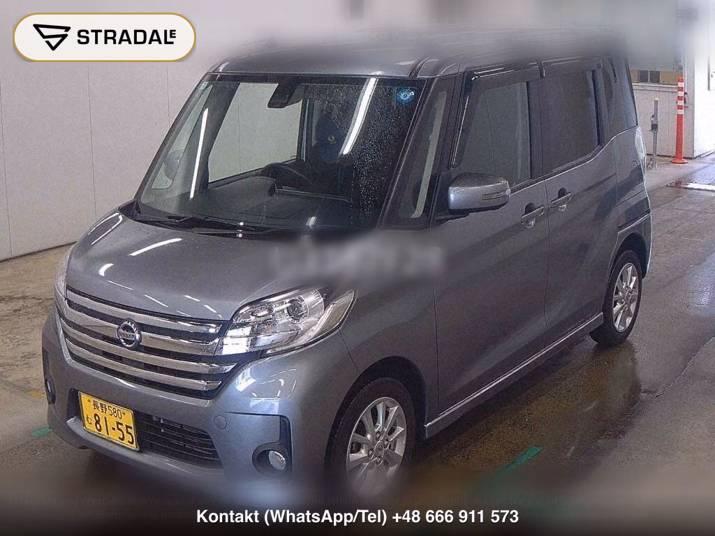 NISSAN DAYZ ROOX HIGHWAY STAR X, miniaturka 5