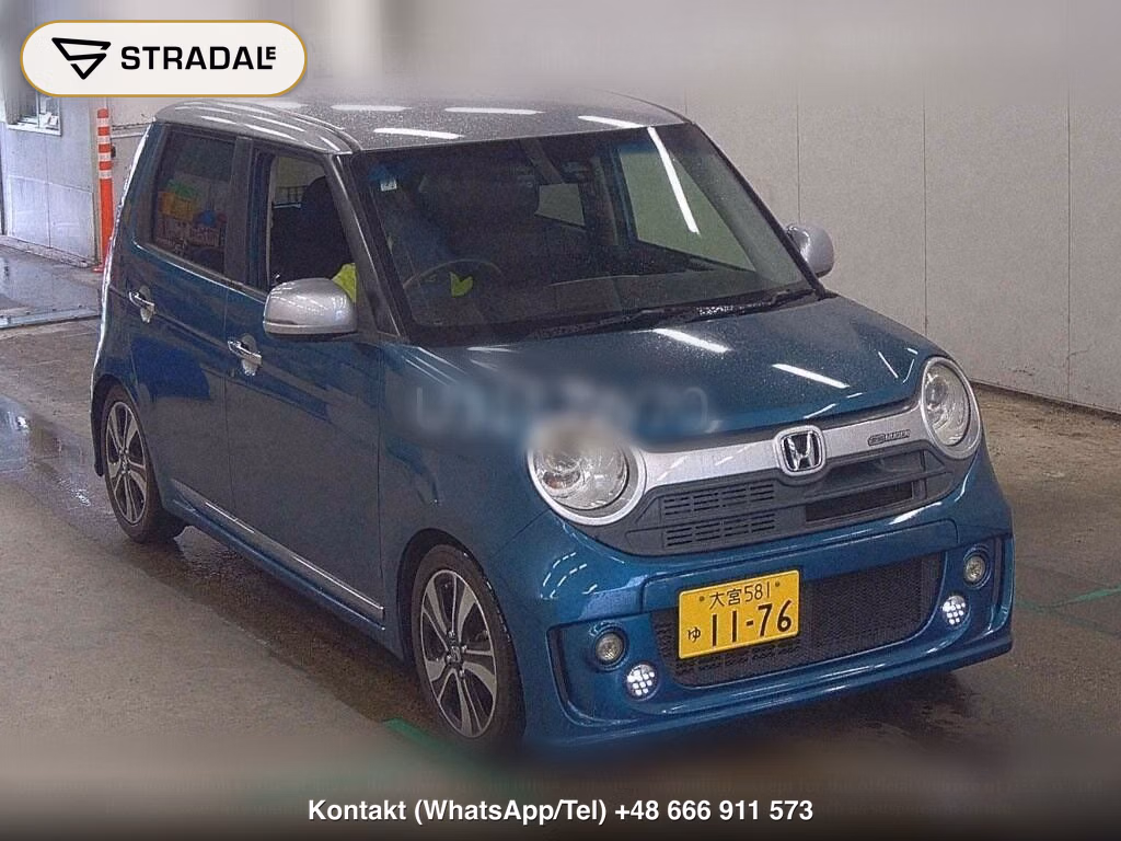 HONDA N-ONE PREMIUM TOURER, miniaturka 2