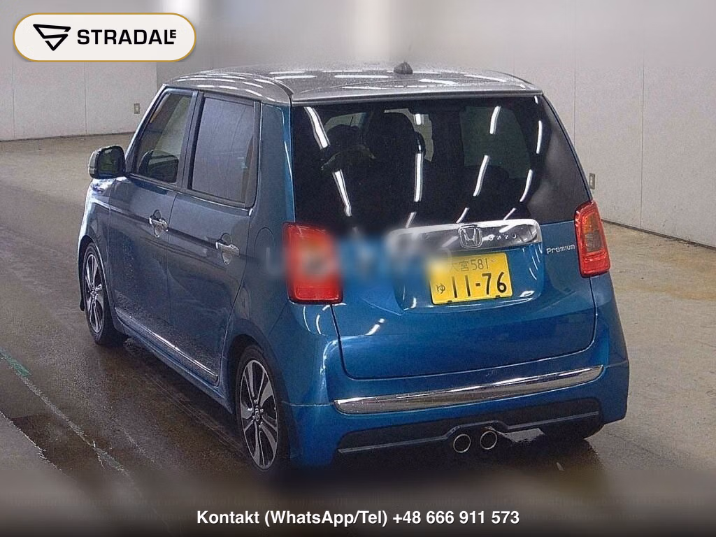 HONDA N-ONE PREMIUM TOURER, miniaturka 3