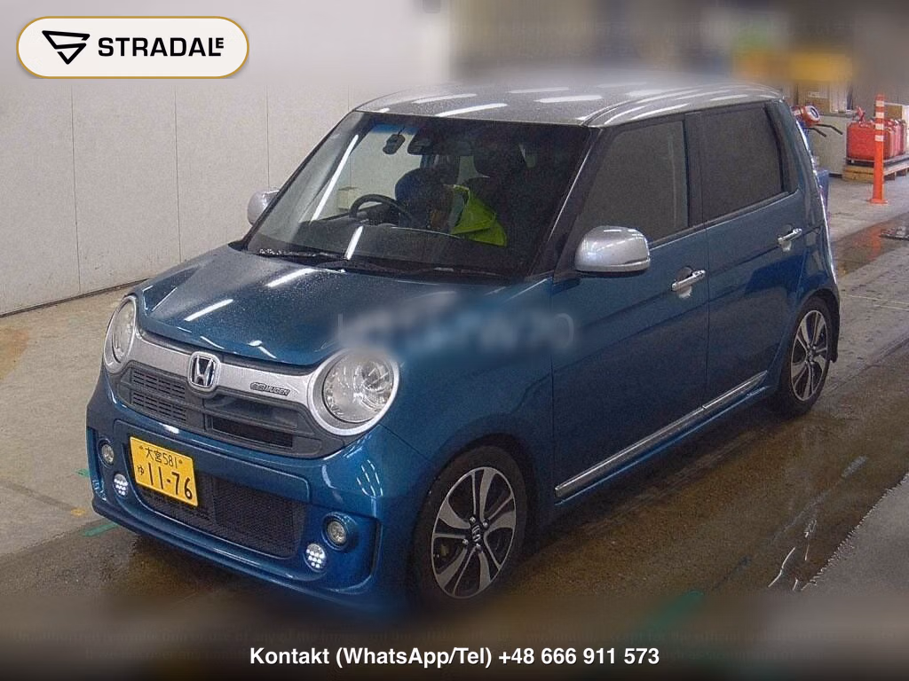 HONDA N-ONE PREMIUM TOURER, miniaturka 5