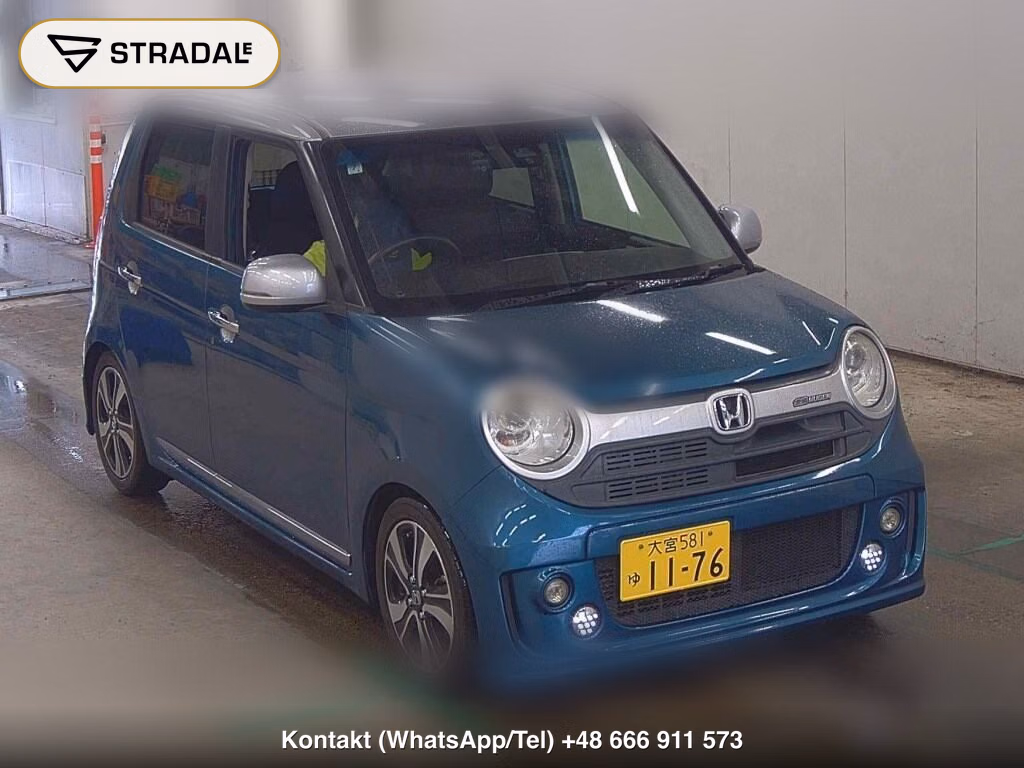 HONDA N-ONE PREMIUM TOURER 2014, aukcja z Japonii, zdjęcie 1