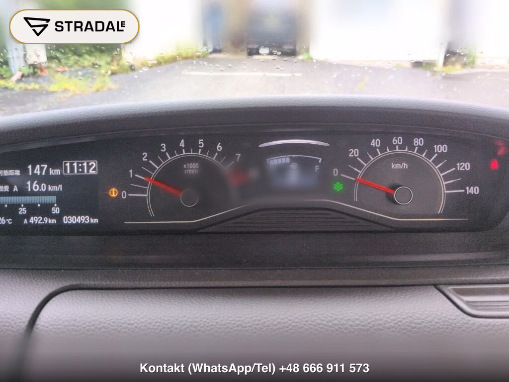 HONDA N-BOX G･EX HONDA SENSING, miniaturka 7