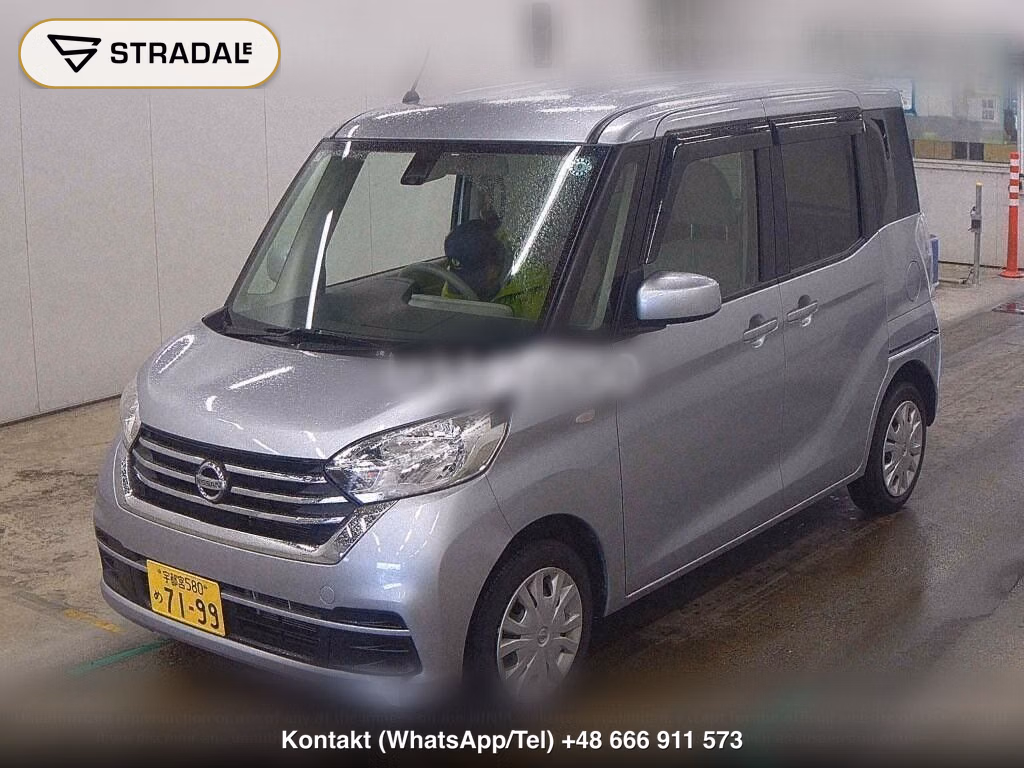 NISSAN DAYZ ROOX S, miniaturka 5