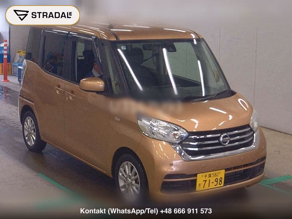 NISSAN DAYZ ROOX X V SELECTION, miniaturka 2