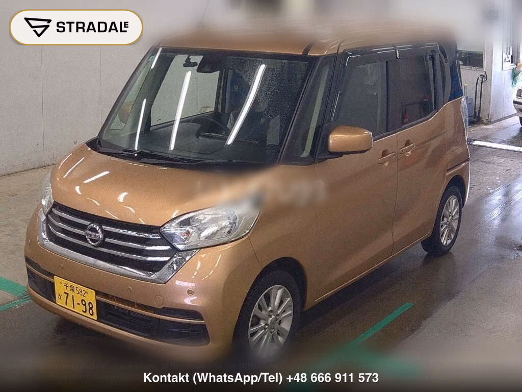NISSAN DAYZ ROOX X V SELECTION, miniaturka 5