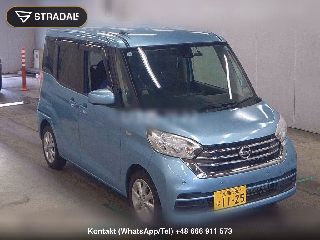 NISSAN DAYZ ROOX X V SELECTION, miniaturka 2