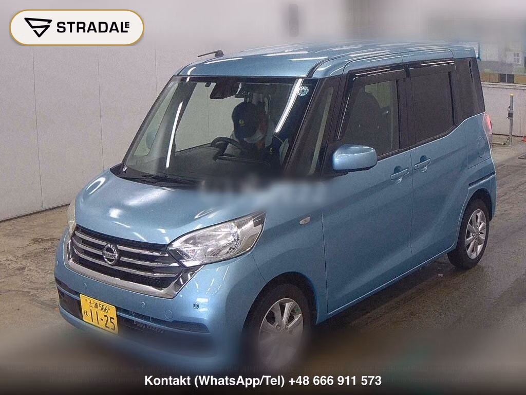 NISSAN DAYZ ROOX X V SELECTION, miniaturka 5