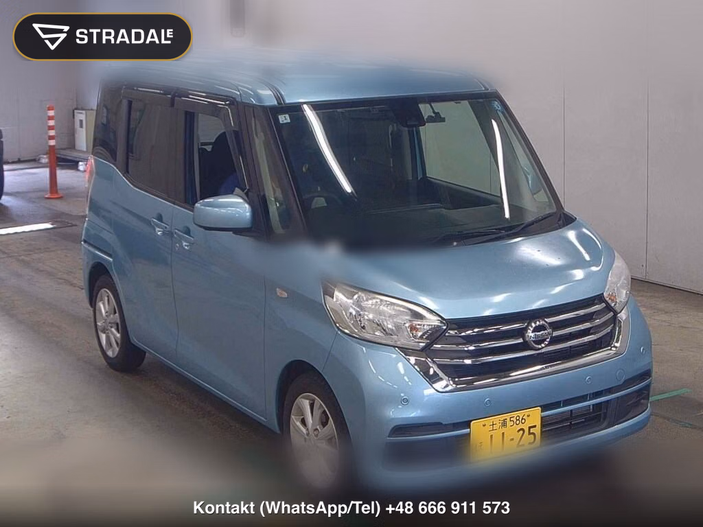 NISSAN DAYZ ROOX X V SELECTION 2019, aukcja z Japonii, zdjęcie 1